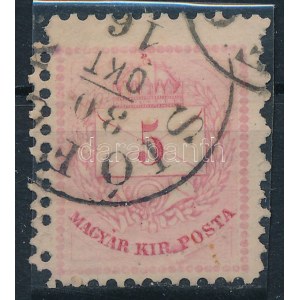 1874 5kr a baloldalon kettős fogazással, nagyon ritka / Mi 17 double-perforated on the left (ex Lovász...