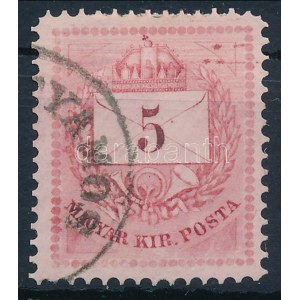 1874 5kr kettős karc, lemeztörés (ex Lovász) / with plate flaws