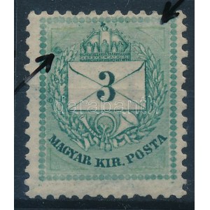 1881 3kr a bal felső háromszögnél javítás, ritka (ex Lovász) / with retouche