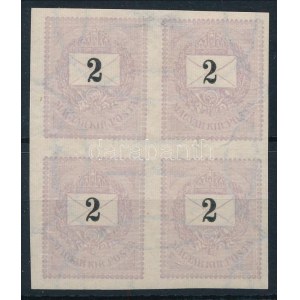 1889 2kr fogazatlan négyestömb / imperforate block of 4