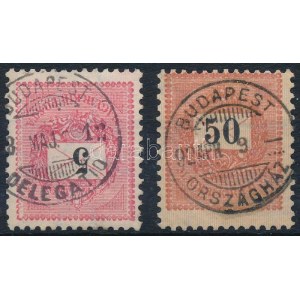 1889-1898 5kr BUDAPEST / DELEGATIO + 50kr BUDAPEST / ORSZÁGHÁZ