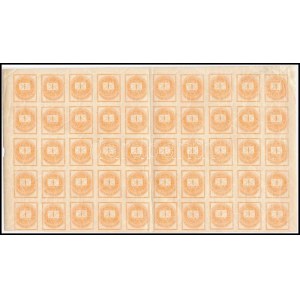 1898 Hírlapbélyeg 50-es ívdarab lemezhibákkal, javításokkal / Newspaper stamp block of 50, plate flaws...