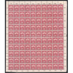 1904 Turul 50f hajtatlan teljes ív, néhány elvált fog (60.000) / Mi 85b complete sheet...