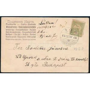 1907 Képeslap PRAGERHOF-BUDAPEST vasúti mozgóposta bélyegzéssel ...