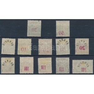 Baranya II. 1919 12 db bélyeg gépszínátnyomattal / 12 stamps with machine offset. Signed: Bodor