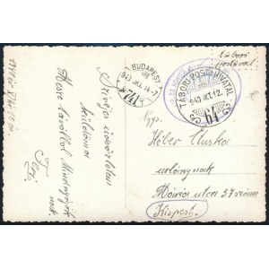 1940 Tábori posta képeslap / Field postcard M. KIR. 33. HONVÉD HATÁRVADÁSZ... + TP 64