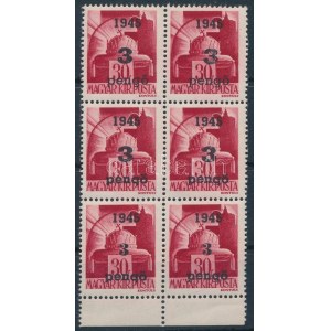 Nagyvárad I. 1945 Hadvezérek 3P/30f hatostömb, benne mindhárom típusú felülnyomás (34.000) / block of 6, type I+II+III...