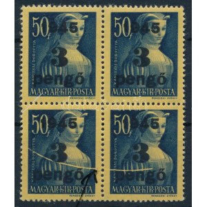 1945 Kisegítő 3P/50f négyestömb karccal / Mi 806 block of 4 with scratch