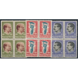 1947 30 éves a Szovjetunió sor négyestömbökben / Mi 994-996 set in blocks of 4