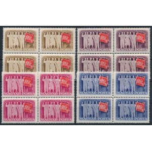 1949 Szakszervezet sor négyestömbökben / Mi 1041-1044 set in blocks of 4