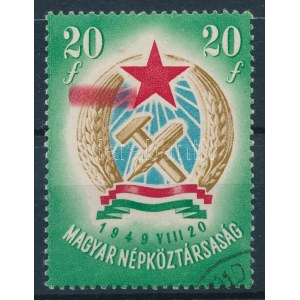 1949 Alkotmány (I.) 20f vízjel nélkül piros festékcsíkkal / Mi 1053 Y with red paint stripe
