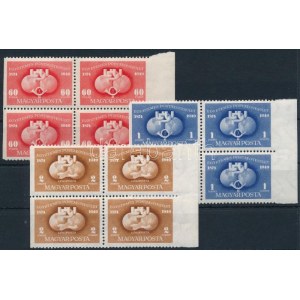 1949 UPU C sor ívszéli négyestömbökben / Mi 1056-1058 C set in margin blocks of 4