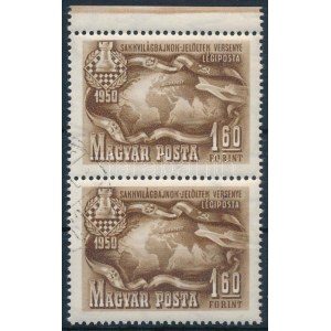 1950 Sakk 1,60Ft számvízjellel / Mi 1094 pair, number in the watermark