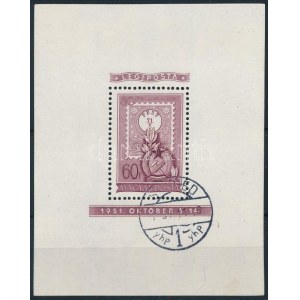 1951 Lila blokk későbbi bélyegzéssel / Mi block 20 lilac