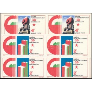 1975 Felszabadulás ajándék vágott négyestömbök A Magyar Posta ajándéka (20.000) / Mi 3026...