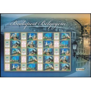 2007 Budapest bélyegem promóciós teljes ív (7.000)