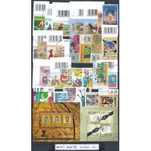 2008 MINTA összeállítás / SPECIMEN lot