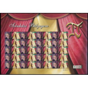2011 Színházi bélyegem - Értékjelzés nélkül Trokán Péter megszemélyesített teljes ív (14.500) ...