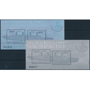 2012 Titanic blokk + feketenyomat (9.000) / Mi block 345 + blackprint