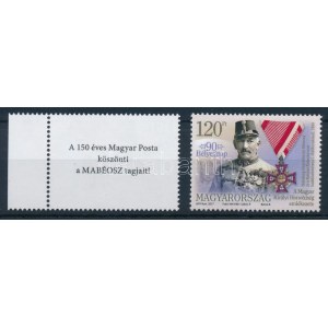 2017 Bélyegnap 120Ft + hátoldali felülnyomással / Mi 5932 + same with print on the backside