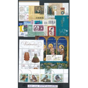 2017-2018 MINTA összeállítás / SPECIMEN lot