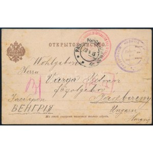 1915
