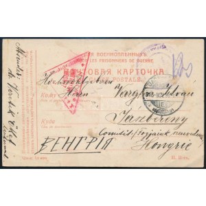 1915