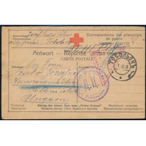 1916