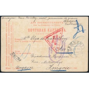 1916