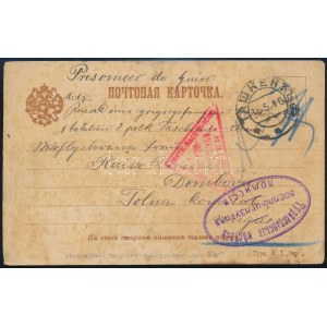 1916