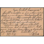 1917