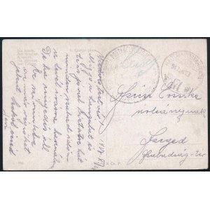 1917