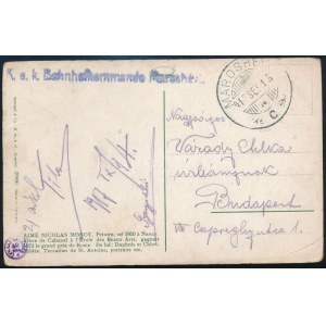 1917