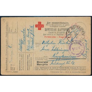 1917