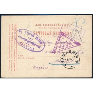 1917