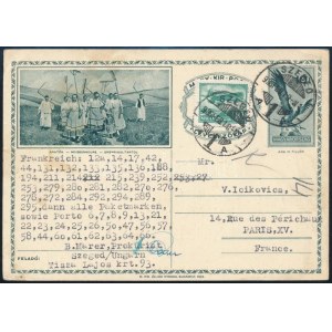 1936