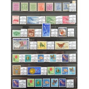 Riukiu-szigetek 1948-1972 gyűjtemény berakóban + katalógus / Riukiu collection in stockbook ...