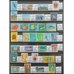 Riukiu-szigetek 1948-1972 gyűjtemény berakóban + katalógus / Riukiu collection in stockbook ...