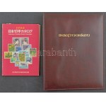 Riukiu-szigetek 1948-1972 gyűjtemény berakóban + katalógus / Riukiu collection in stockbook ...