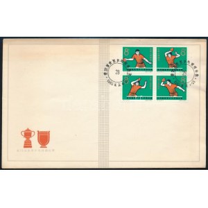1965 Asztalitenisz VB négyestömb Mi 864-867 FDC-n (Mi EUR 36,-)