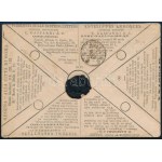1877 Reklám boríték 3 bélyeges bérmentesítéssel / Advertisement cover