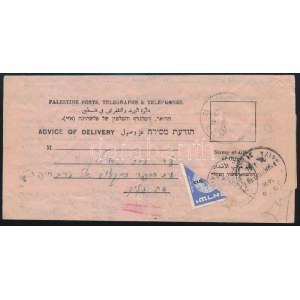 1951 Kézbesített telegram felezett bélyeggel / Telegramm with bisected stamp