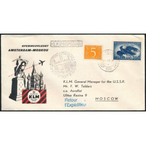 1958