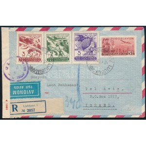 1951