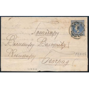 ~1872