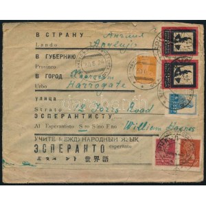 1924