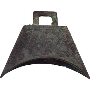 Čína - dynastie Čou, 12.-3. století př.Kr., Peníz zvonek Čung čchien, jako K.4/2, méně zdobený,