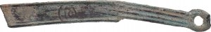 Čína - dynastie Čou, 12.-3. století př.Kr., Peníz nůž města Ming, avers Hartil.4.42, revers jako