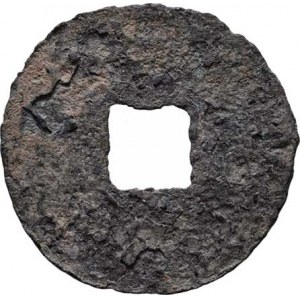 Čína - dynastie Čou, 12.-3. století př.Kr., Kruhový peníz Yi-Hua (jeden nůž), Hartil.6.17,