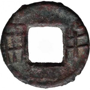 Čína - d.Si Chan (Western Han), 206 - 9 př.Kr., Pan-liang, vydání 175 - 119 př.Kr., Hart.7.17,
